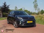 Kia e-Niro ExecutiveLine 64 kWh | Camera | Apple Carplay | C, Gebruikt, 1712 kg, Blauw, 204 pk