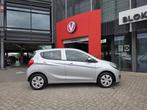 Opel KARL 1.0 5Drs Edition | Airco | Radio | Cruise, Voorwielaandrijving, 839 kg, Stof, Gebruikt