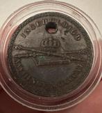 Antieke Munt Nederland (Willem II), Postzegels en Munten, Munten | Nederland, Ophalen of Verzenden