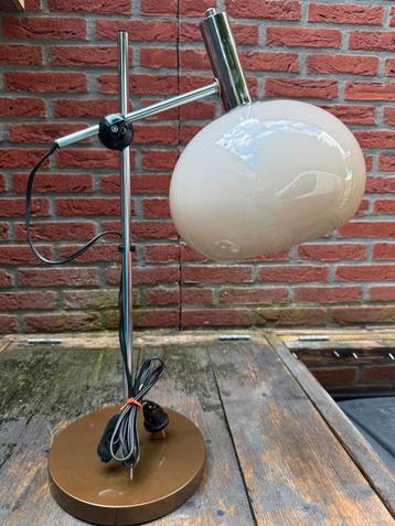 Bureaulamp vintage beschikbaar voor biedingen