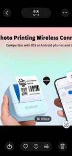 (Nieuwe)Mini Pocket Printer - Thermische Printer - Draadloos, Ophalen, Zwart-en-wit printen, Fotoprinter, Nieuw