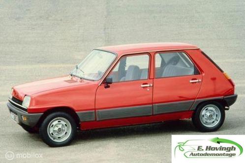 Laatste onderdelen Renault 5 diverse types, Auto-onderdelen, Overige Auto-onderdelen, Gebruikt, Ophalen of Verzenden
