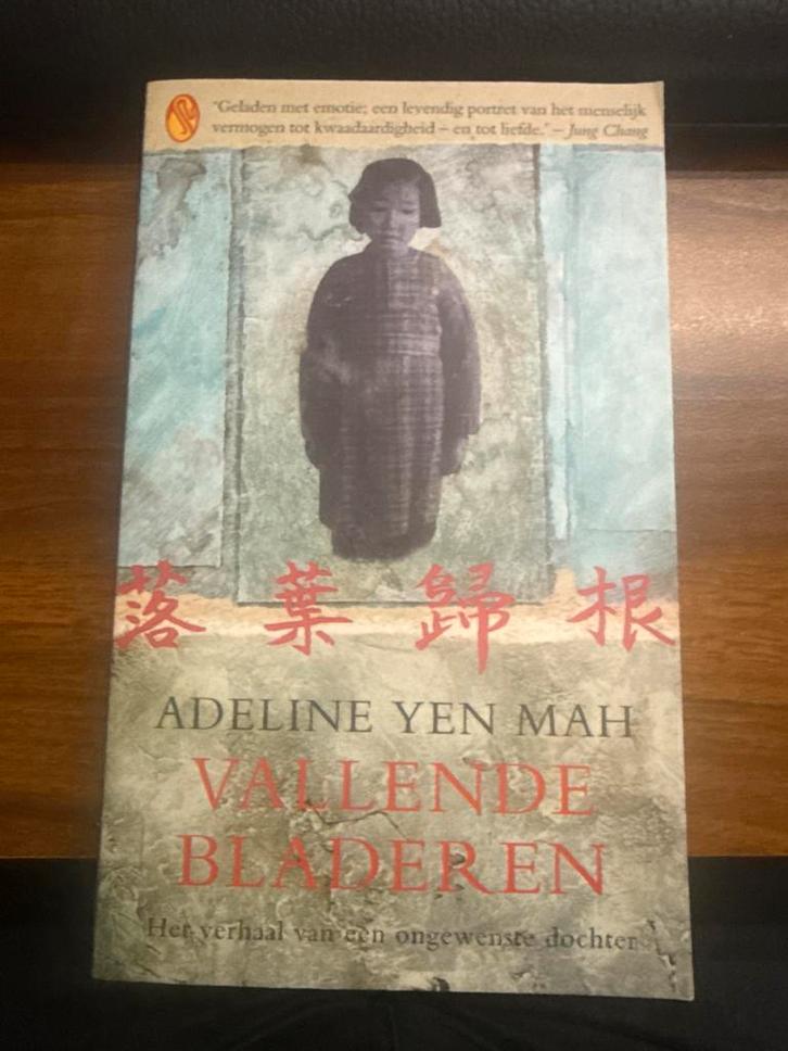 Vallende Bladeren - Adeline Yen Mah, Boeken, Biografieën, Zo goed als nieuw, Overige, Verzenden