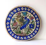 Keramiek tegel rond beige blauw vogels bloemen Perzië 4134-t, Antiek en Kunst, Ophalen of Verzenden