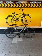 Cortina speed 57cm, Fietsen en Brommers, Fietsen | Dames | Damesfietsen, 56 cm of meer, Ophalen, Batavus, Versnellingen