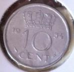 Meerdere jaren dubbeltjes koningin Juliana, 10 cent, Ophalen of Verzenden, Koningin Juliana, Losse munt