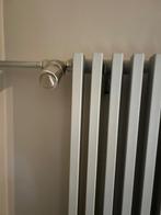 Verwarming / Radiator, Ophalen, Gebruikt, Radiator, Minder dan 60 cm