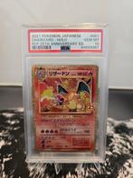 Charizard 25th anniversary psa 10, Hobby en Vrije tijd, Ophalen, Zo goed als nieuw, Losse kaart