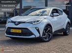 Toyota C-HR 1.8 Hybrid Dynamic Trekhaak Navigatie Cruise App, Auto's, Stof, 4 cilinders, Met garantie (alle), Origineel Nederlands