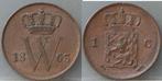 Mooie 1 cent 1863 - Willem 3, Koning Willem III, 1 cent, Losse munt, Verzenden