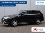 Mitsubishi Outlander 2.4 PHEV | Keyless | Parkeercamera | Or, Auto's, 12 maanden, Stof, 4 cilinders, Zwart
