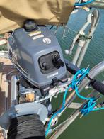 Yamaha 4-takt buitenboordmotor 2,5 pk kortstaart met slot, Watersport en Boten, Ophalen, Gebruikt