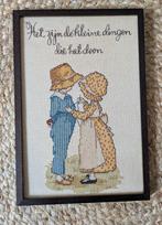 Vintage Holly Hobbie Sarah Kay geborduurd schilderijtje, Minder dan 50 cm, Ophalen of Verzenden, Zo goed als nieuw, Schilderij