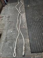 Strengen van touw, Dieren en Toebehoren, Ophalen, Nieuw, Overige soorten