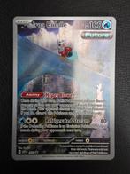 Iron bundle SVP066 scarlet violet promo, Ophalen of Verzenden, Nieuw, Losse kaart