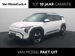 Kia EV3 Plus Advanced 58.3 kWh Stoel Stuur Verwarming | Navi, Auto's, Kia, 1700 kg, Wit, 204 pk, SUV of Terreinwagen