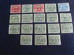 356-373 Guilloche (Traliezegels) 1940 Ongebruikt, Postzegels en Munten, Postzegels | Nederland, Ophalen, T/m 1940, Postfris