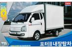 Academy 1/24 PORTER Box Truck ACA-15145