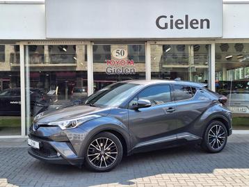 Toyota C-Hr 1.8 Hybrid First Edition | JBL, half leer, Navig beschikbaar voor biedingen
