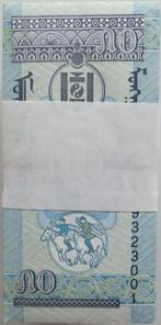 Mongolië Bankbiljet 50 Mongo 1993, Pick 51 UNC (500 stuks), Ophalen of Verzenden, Oost-Azië, Los biljet