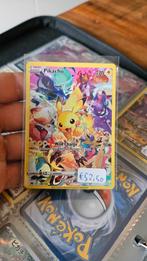 Pikachu ilustration rare Pokemonkaart!, Hobby en Vrije tijd, Verzamelkaartspellen | Pokémon, Ophalen of Verzenden, Zo goed als nieuw