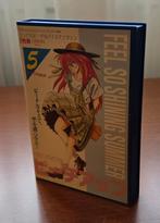 MSX - Peach Up 5 CIB - Momonoki House, Computers en Software, Vintage Computers, Verzenden, MSX