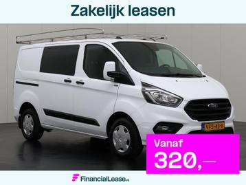 Ford Transit Custom 2.0TDCI Imperiaal | Trekhaak | Touchscre beschikbaar voor biedingen