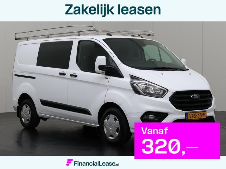 Ford Transit Custom 2.0TDCI Imperiaal | Trekhaak | Touchscre, Auto's, Bestelauto's, Bedrijf, Lease, Financial lease, ABS, Achteruitrijcamera