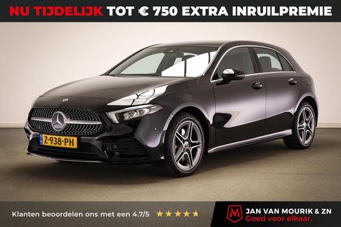 Mercedes-Benz A-klasse 250 e Business Line | WIDESCREEN | SF, Auto's, Mercedes-Benz, Bedrijf, Te koop, A-Klasse, ABS, Achteruitrijcamera