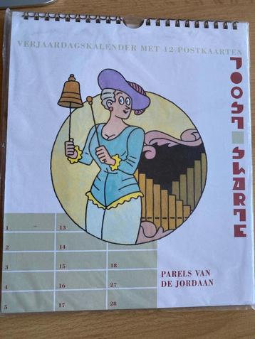 Joost Swarte – Verjaardagskalender "Parels van de Jordaan" beschikbaar voor biedingen
