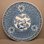 Zeer mooie kwaliteit chinese schotel porselein, Antiek en Kunst, Ophalen of Verzenden