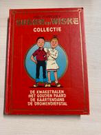 Suske en Wiske Collectie - Willy Vandersteen, Boeken, Meerdere stripboeken, Ophalen of Verzenden, Gelezen