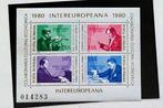 Roemenië 1980 – Intereuropeana blokken (2 stuks, postfris), Verzenden, Overige landen, Postfris