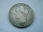 Griekenland.  2 Drachmen - 1873, Verzenden, Overige landen, Losse munt, Zilver