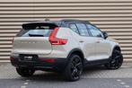 Volvo EX40 Single Motor Extended Range Plus 82 kWh | 20" Bla, Automaat, Beige, SUV of Terreinwagen, Adaptive Cruise Control