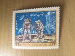 Iran 1969 ruimtevaart, Postzegels en Munten, Postzegels | Azië, Midden-Oosten, Ophalen of Verzenden, Postfris