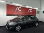 Toyota Auris 1.6 Aspiration - VERKOCHT!, Voorwielaandrijving, Euro 5, Gebruikt, 4 cilinders