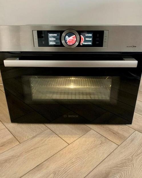 Bosch accent line Combi oven met magnetron, Witgoed en Apparatuur, Magnetrons, Zo goed als nieuw, Inbouw, Combimagnetron, Grill