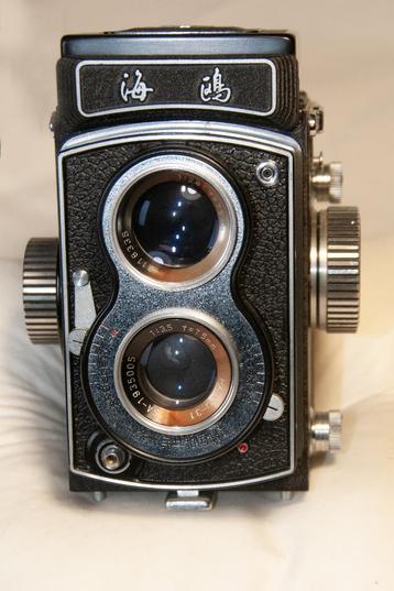 Seagull twin lens reflex beschikbaar voor biedingen