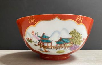 Vintage Chinese Rijstkom Pagode beschikbaar voor biedingen