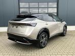 Nissan Ariya e-4ORCE Evolve 87 kWh *20 inch*, Auto's, Nissan, Nieuw, Origineel Nederlands, Te koop, Zilver of Grijs