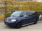 Volkswagen Transporter 2.5 TDI 96 Kw 131 PK DUBBEL CABINE AI, Auto's, Bestelauto's, Voorwielaandrijving, Gebruikt, Origineel Nederlands