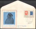 H.M. Koningin Wilhelmina - Amphilex RAI 1977 (2), Verzenden, Envelop