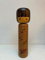 Sosaku kokeshi door Okamoto Usaburo, Ophalen of Verzenden