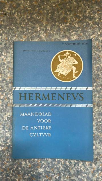Hermenevs beschikbaar voor biedingen