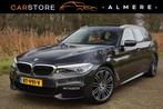 BMW 5-serie Touring 520i High Executive*Nappa Leder*HUD*PANO, 1998 cc, Achterwielaandrijving, Gebruikt, Euro 6