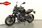 Yamaha MT 09 (bj 2025), Motoren, Motoren | Yamaha, Bedrijf, Alain.carree@yamaha-motor.nl, Yamaha Europe Branche Ned, Koolhovenlaan 93
1119 NC  Schiphol-Rijk