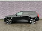Volvo XC90 B5 AWD R-Design | UNIEKE AUTO | Grijs Kenteken |, Auto's, 12 maanden, Gebruikt, Euro 6, 4 cilinders