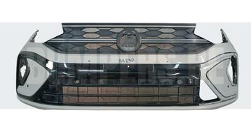 Bumper Volkswagen VW Taigo R-Line RLine 2G7 21-2G7853671C Vo beschikbaar voor biedingen
