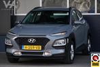 Hyundai Kona 1.0 T-GDI Comfort NL, CarPlay, cruise, camera, Voorwielaandrijving, Gebruikt, Met garantie (alle), Origineel Nederlands